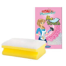 SPUŽVA ZA PRANJE PREMIUM SA ABRAZIVOM NON-SCRATCH 2/1 BONUS.  5996306052353